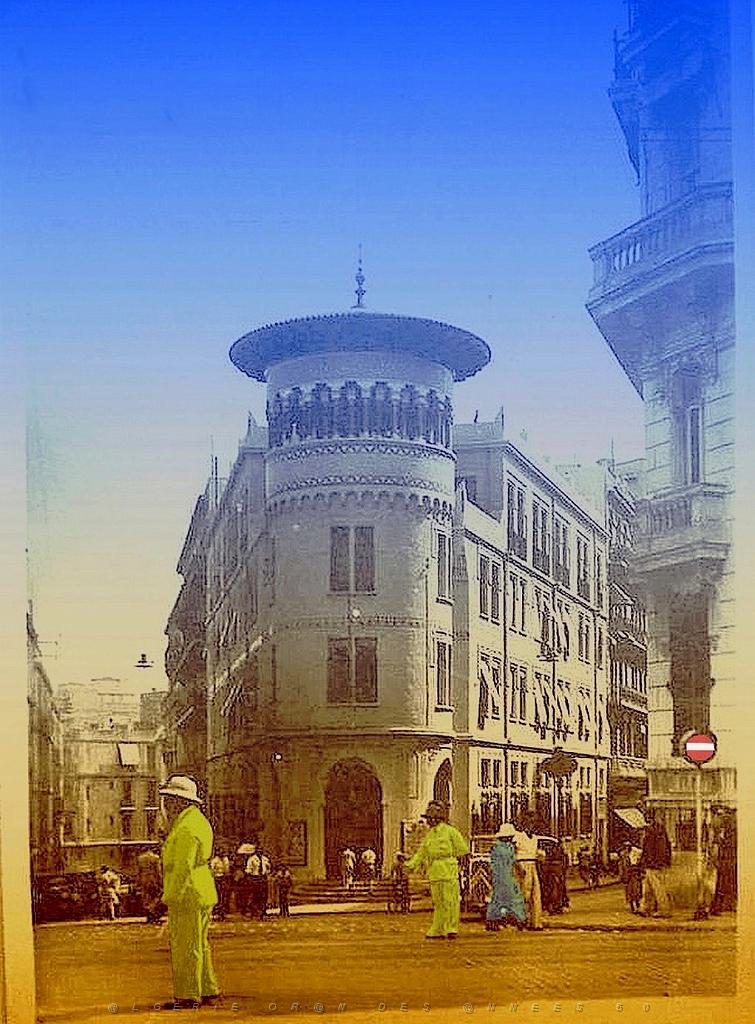 oran 23.jpg